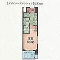 エスリードレジデンスグラン大阪福島ノース5階6.9万円