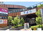 イオンそよら海老江 587m