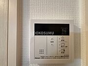 日々の暮らしをより快適に。利便性を高める先進の設備。