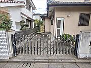 建築条件無し