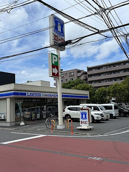 ローソン(コンビニ)