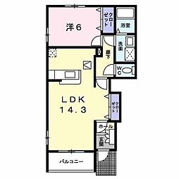 メルヴェイユ・サンレミ 1LDKの間取図画像