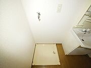 室内洗濯機置き場