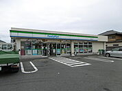 ファミリーマート 高萩東本町店（246m）