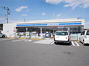 ローソン 日立末広町五丁目店（475m）