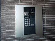 オートロック