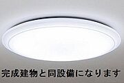 照明