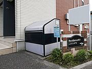 敷地内ゴミ置き場