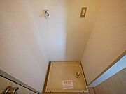 室内洗濯機置き場