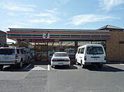 セブンイレブン 日立南高野町店（282m）