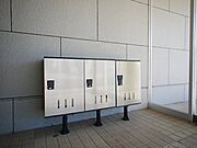 宅配ボックス