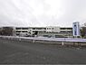 周辺：日立市立滑川小学校（1063m）