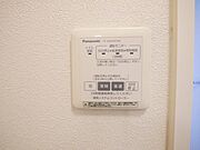 24時間換気システム