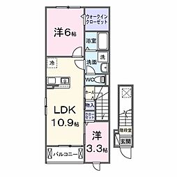サン・ルシェッロII 2LDKの間取図画像