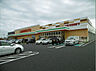 周辺：マルト 日立諏訪店（1229m）