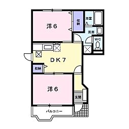 パルデメール 2DKの間取図画像