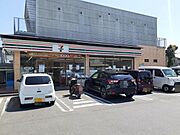 セブンイレブン日立若葉町店まで1100m