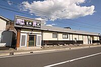 茨城県日立市久慈町3丁目：物件画像／いい部屋ネット常陸多賀店　大みか不動産株式会社