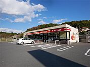 セイコーマート 常陸太田久米店（1506m）