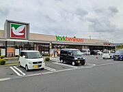 ヨークベニマル日立川尻町店まで750m