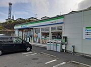 ファミリーマート滑川二丁目店まで450m
