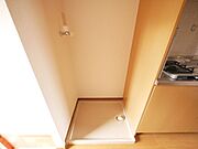 洗濯機置き場