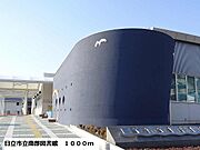 日立市立南部図書館まで1000m
