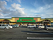マルト SC田尻店（1309m）