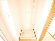室内洗濯機置き場