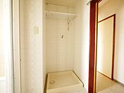 室内洗濯機置き場