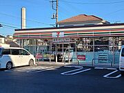 セブンイレブン　日立平和町店まで250m