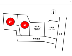 外観の画像