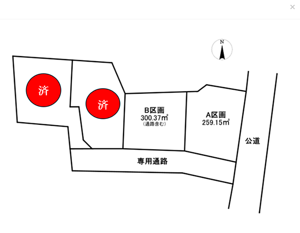 外観を拡大表示