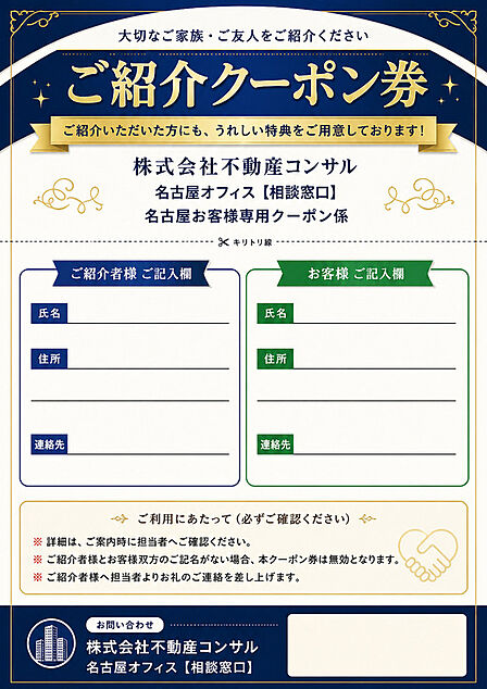 その他(2)