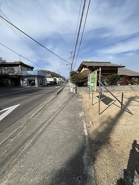 その他を拡大表示