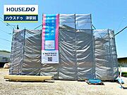 ◆見学予約受付中◆ 現地をご覧いただき、周辺環境なども一緒にご確認いただけます！