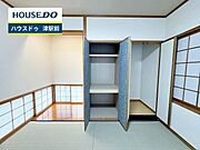 【即日ご案内可能！】不動産のことなら何でもお気軽にお問合せください！