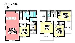 新築戸建 鈴鹿市北玉垣町
