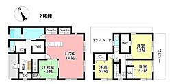 新築戸建 新築戸建 一身田町 全3棟