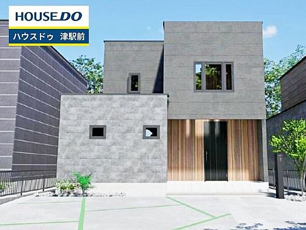 外観を拡大表示