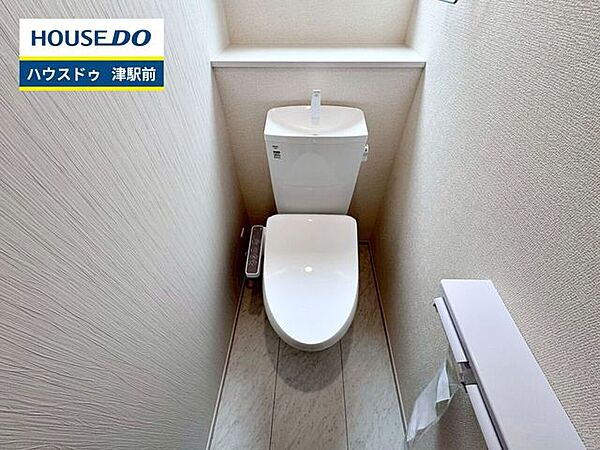 トイレを拡大表示