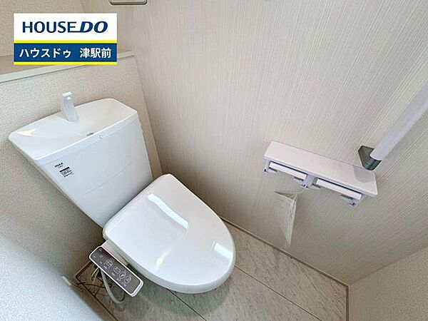 トイレを拡大表示