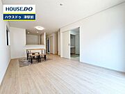 【即日ご案内可能！】不動産のことなら何でもお気軽にお問合せください！