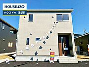 【即日ご案内可能！】不動産のことなら何でもお気軽にお問合せください！