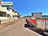その他：前面道路含む現地写真