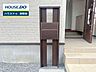 玄関：【即日ご案内可能！】不動産のことなら何でもお気軽にお問合せください！