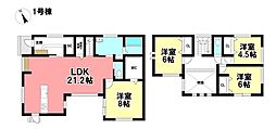 新築戸建 鈴鹿市南玉垣町　全3棟