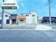 【即日ご案内可能！】不動産のことなら何でもお気軽にお問合せください！