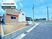 【即日ご案内可能！】不動産のことなら何でもお気軽にお問合せください！