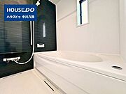 【即日ご案内可能！】不動産のことなら何でもお気軽にお問合せください！